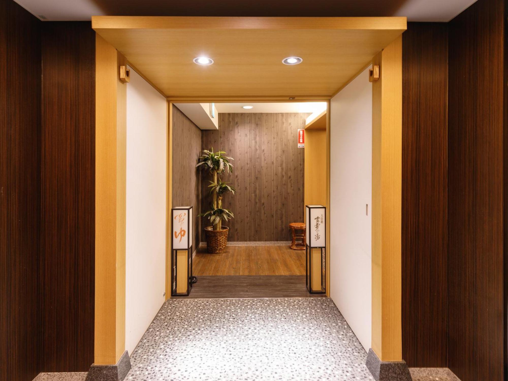 Apa Hotel Keisei Narita Ekimae Чиба Екстериор снимка