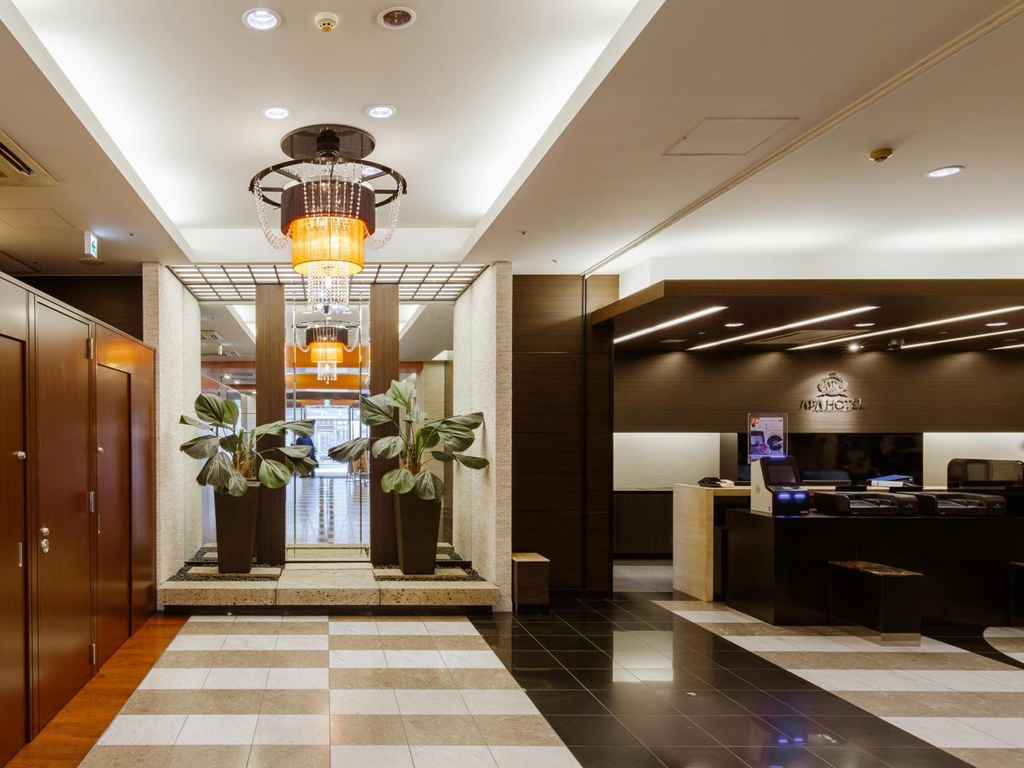 Apa Hotel Keisei Narita Ekimae Чиба Екстериор снимка