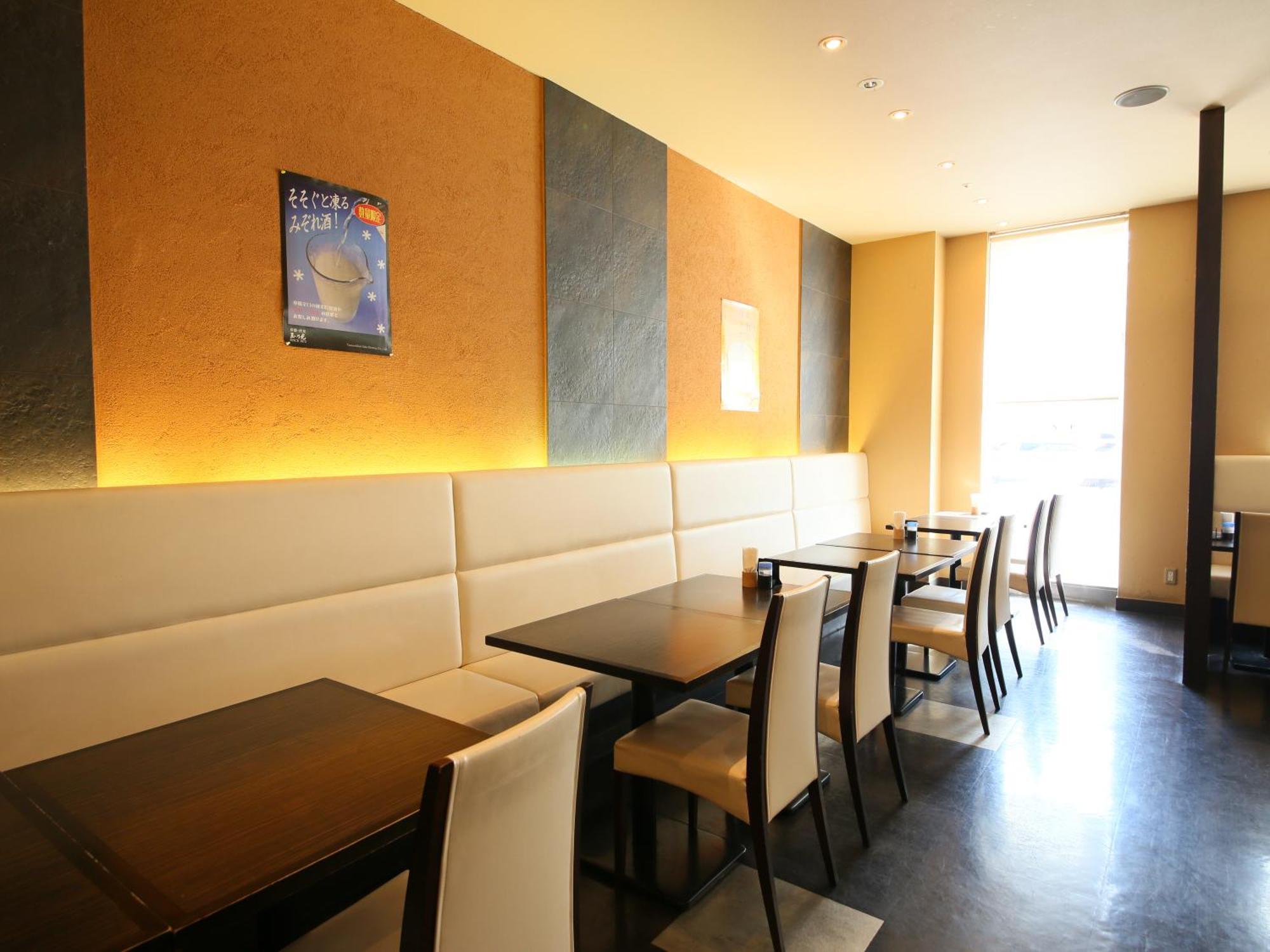 Apa Hotel Keisei Narita Ekimae Чиба Екстериор снимка