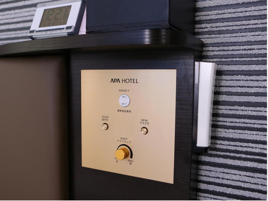 Apa Hotel Keisei Narita Ekimae Чиба Екстериор снимка
